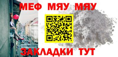мдпв Комсомольск-на-Амуре