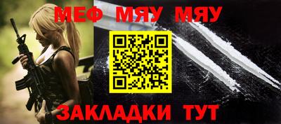 мдпв Комсомольск-на-Амуре