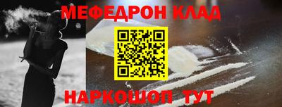 мдпв Комсомольск-на-Амуре