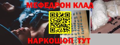 гашишное масло Коммунар