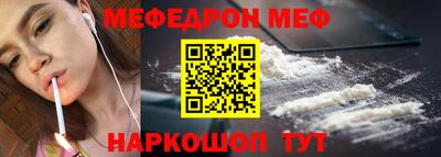 крисы Конаково