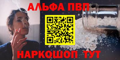мдпв Комсомольск-на-Амуре