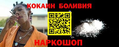 крисы Конаково