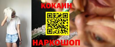 гашишное масло Коммунар
