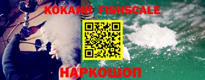 гашишное масло Коммунар