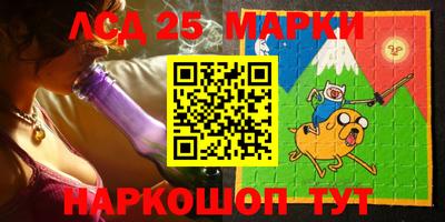 мдпв Комсомольск-на-Амуре