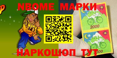 мдпв Комсомольск-на-Амуре