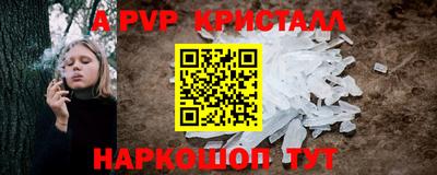 мдпв Комсомольск-на-Амуре