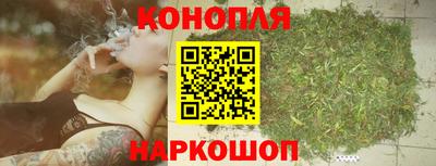 крисы Конаково