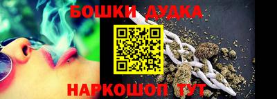 мдпв Комсомольск-на-Амуре