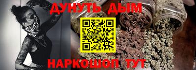 мдпв Комсомольск-на-Амуре