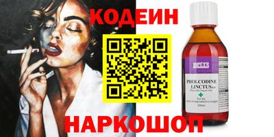 крисы Конаково