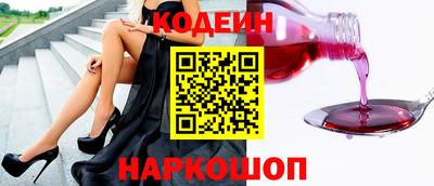 гашишное масло Коммунар