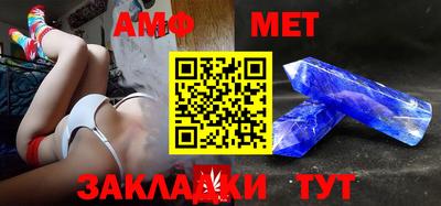 гашишное масло Коммунар