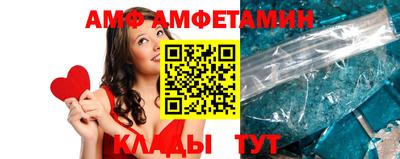 гашишное масло Коммунар