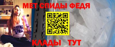 гашишное масло Коммунар