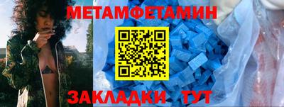 гашишное масло Коммунар