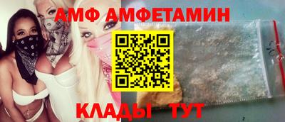 мдпв Комсомольск-на-Амуре