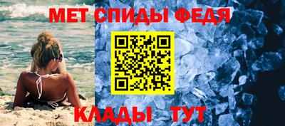 мдпв Комсомольск-на-Амуре