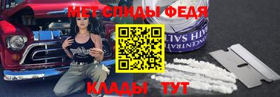 крисы Конаково