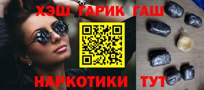 крисы Конаково