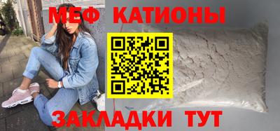 гашишное масло Коммунар