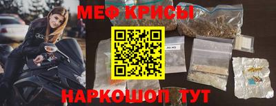 мдпв Комсомольск-на-Амуре