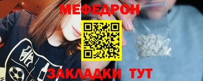 крисы Конаково