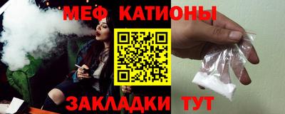 гашишное масло Коммунар