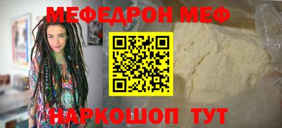 крисы Конаково