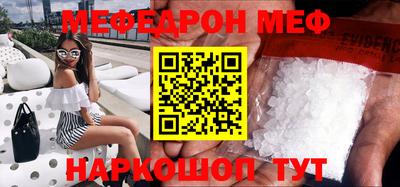 мдпв Комсомольск-на-Амуре
