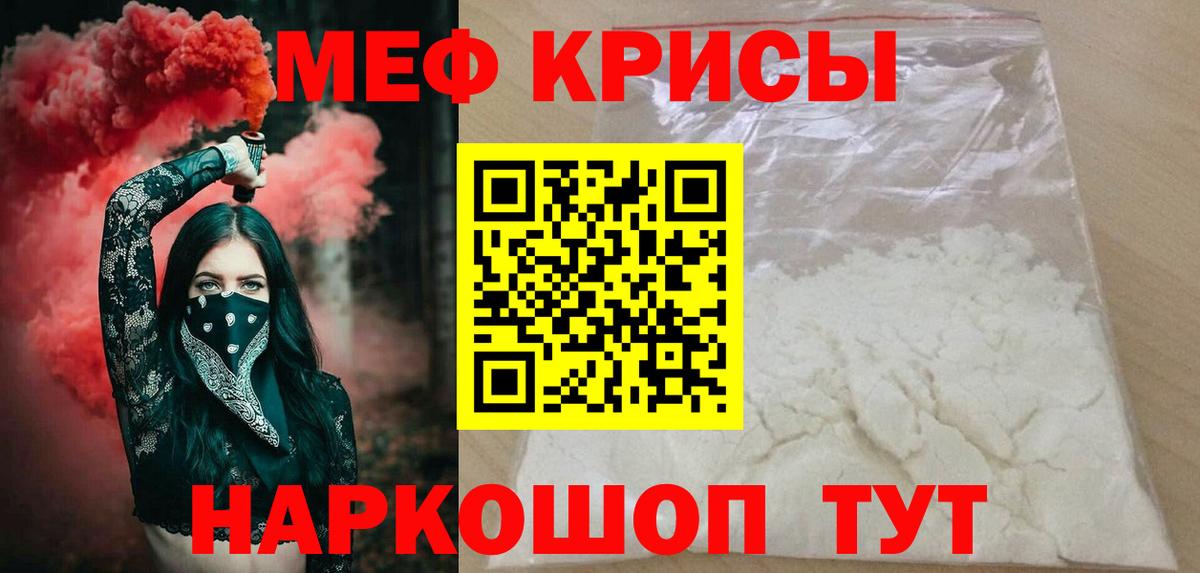 Комсомольск-на-Амуре  МЕФ VHQ  Вход с VPN 