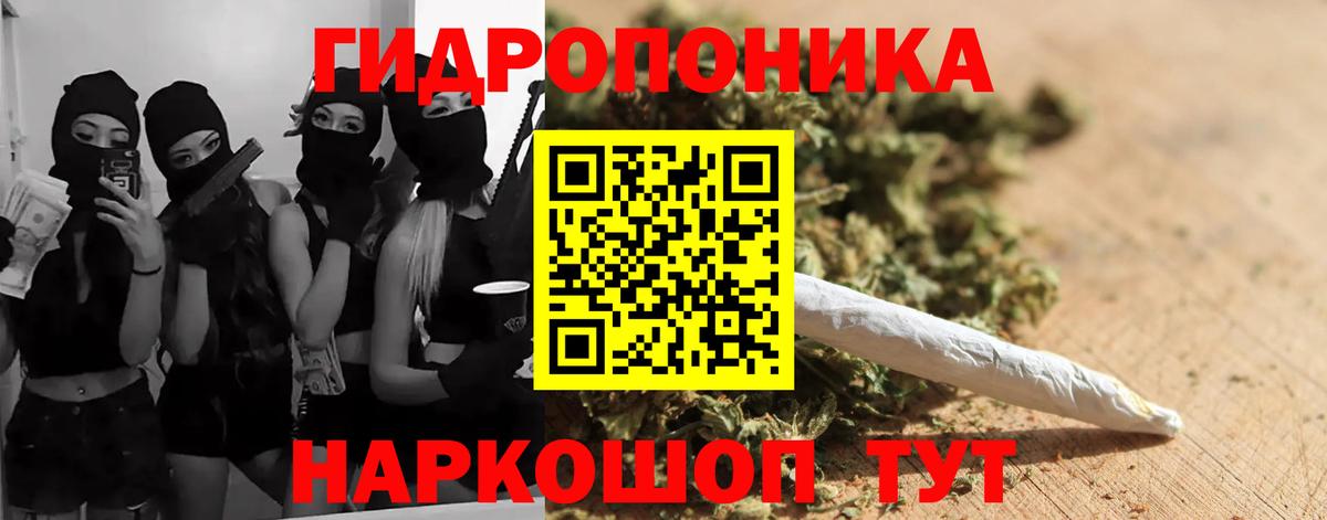 Марихуана MAZAR  Бошки Шишки OG Kush  Комсомольск-на-Амуре  Вход с VPN  Бошки Шишки марихуана  МАРИХУАНА White Widow 